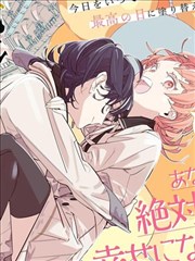 唐德影视漫画图鉴信道具条目封面