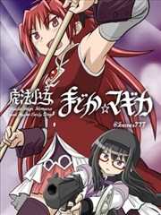 唐德影视漫画图鉴主题动机条目封面