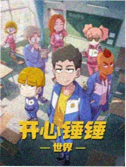 唐德影视幕后动画分镜工作照