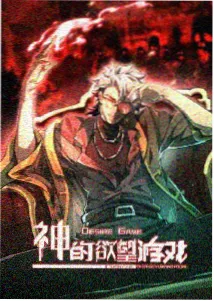 唐德影视资讯配图动画手绘课