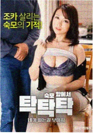 唐德影视幕后灯光排练工作照